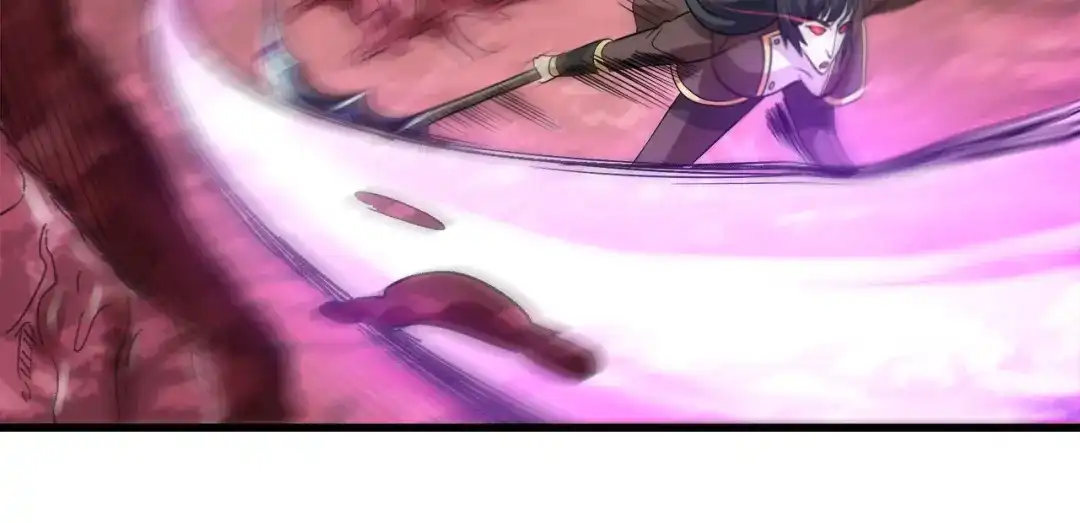 《吞噬领域》第121话 英雄救美 第52页