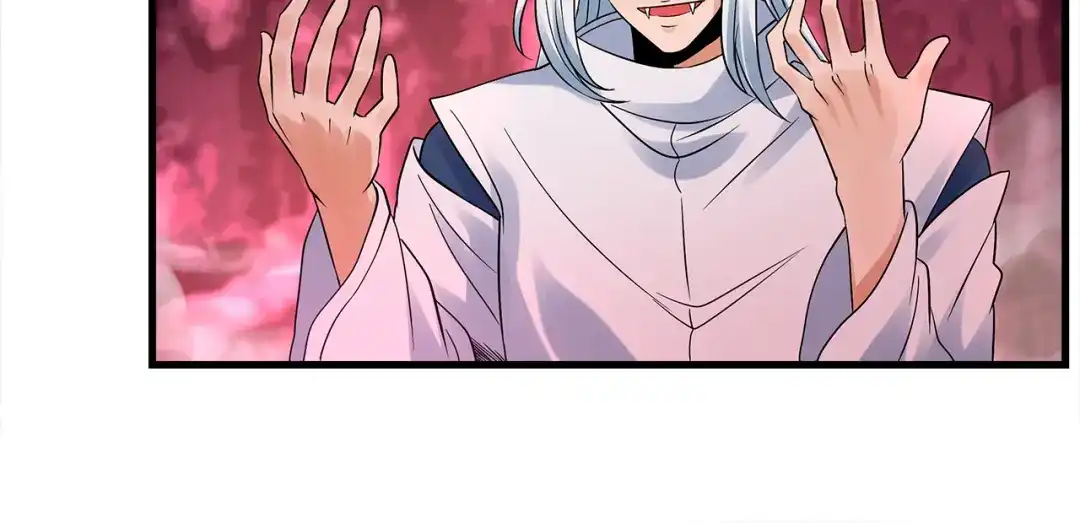 《吞噬领域》第121话 英雄救美 第20页
