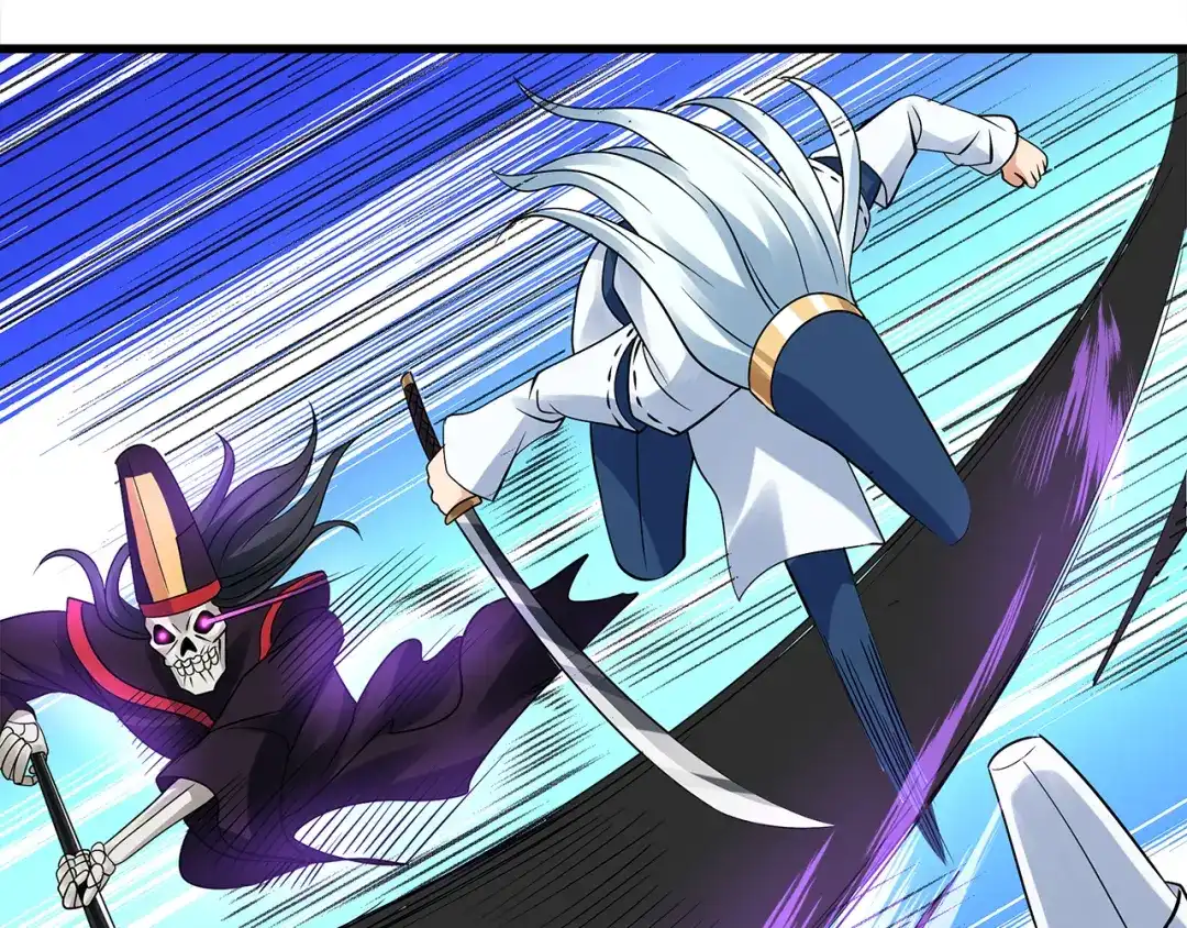 《吞噬领域》第121话 英雄救美 第66页