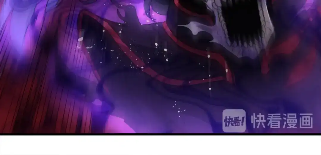 《吞噬领域》第121话 英雄救美 第60页