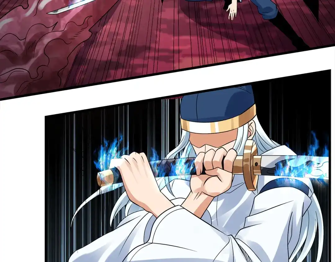 《吞噬领域》第121话 英雄救美 第77页