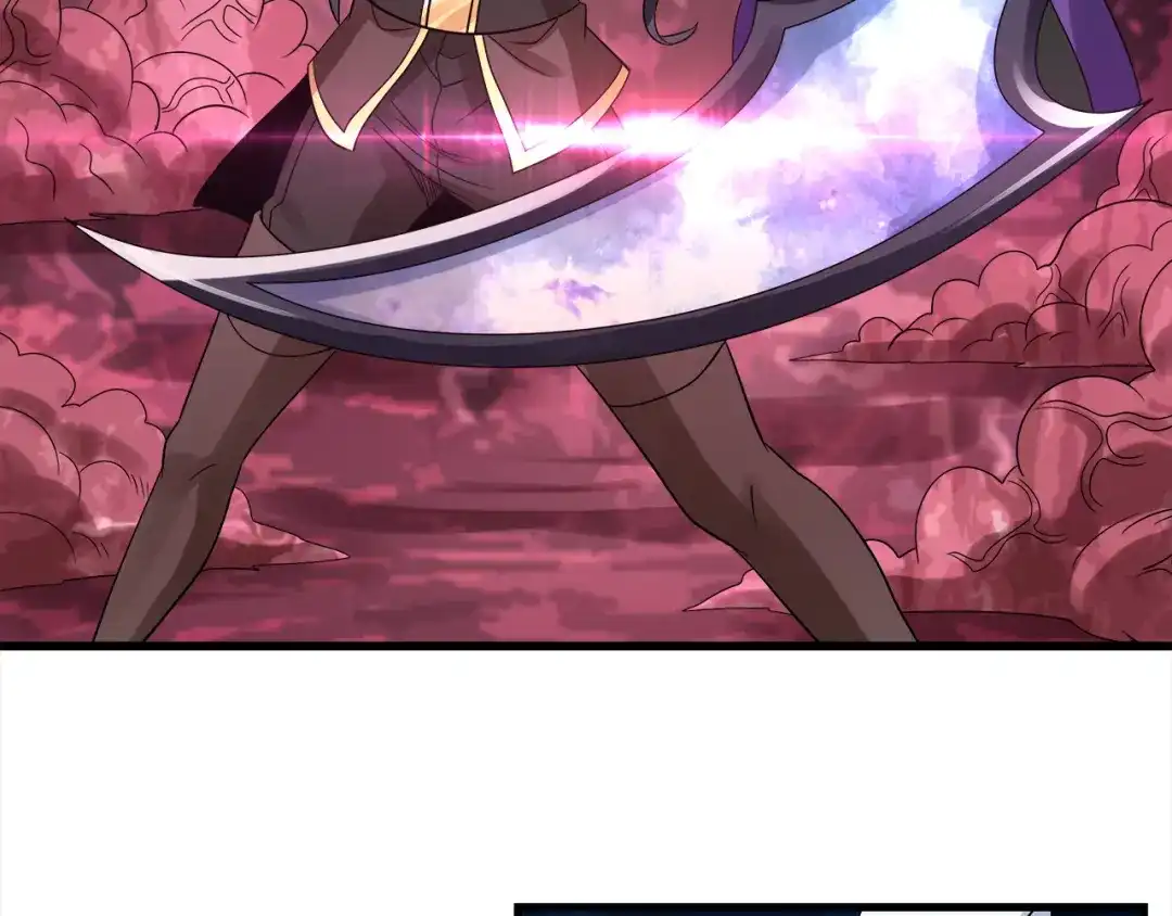 《吞噬领域》第121话 英雄救美 第54页