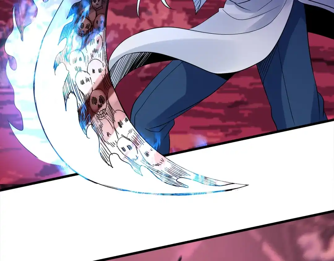 《吞噬领域》第121话 英雄救美 第57页