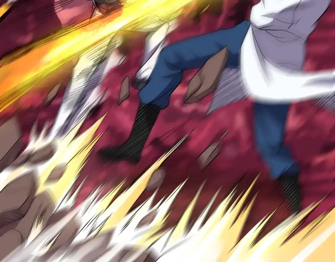 《吞噬领域》第121话 英雄救美 第128页