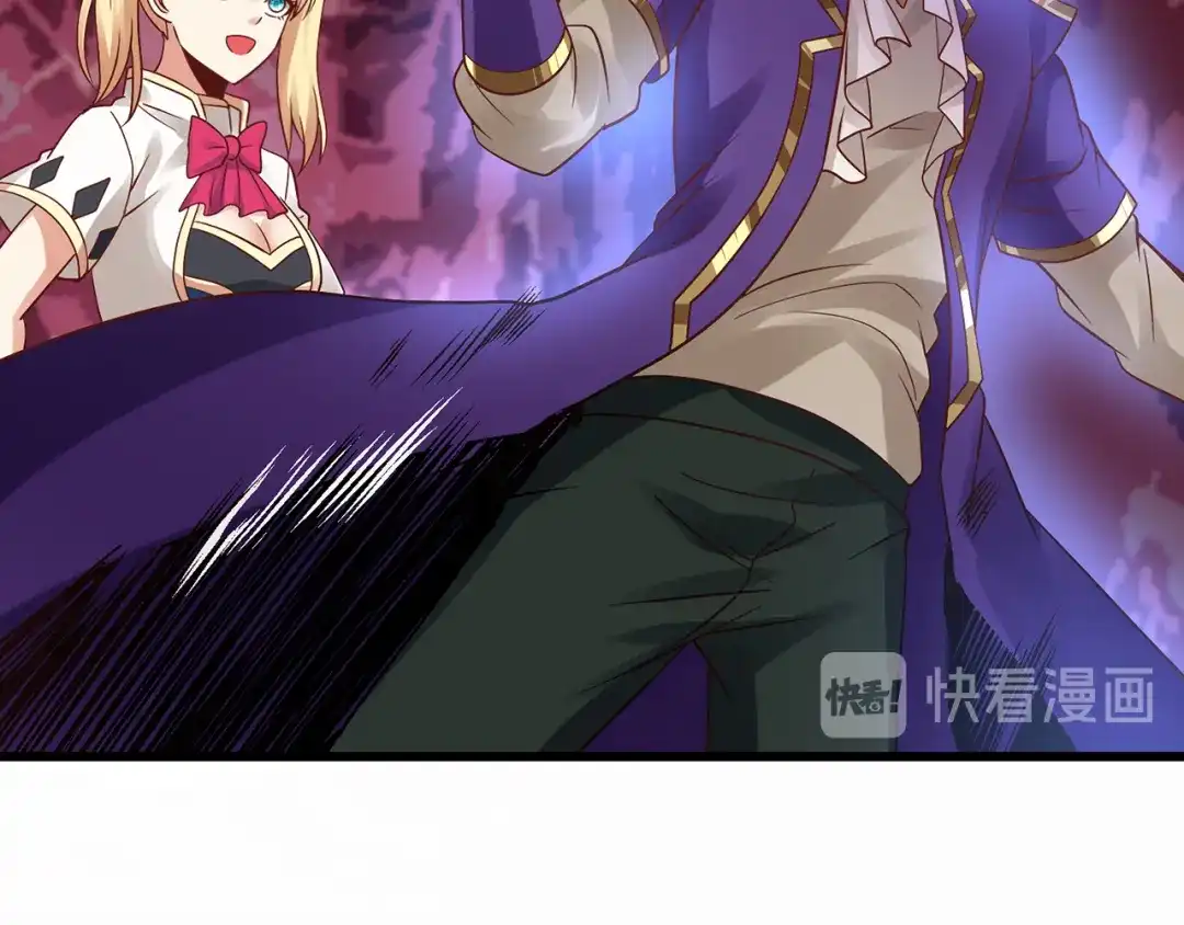 《吞噬领域》第124话 主角倒下了？ 第52页