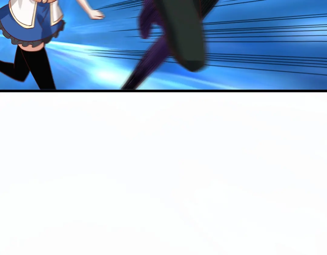 《吞噬领域》第124话 主角倒下了？ 第56页