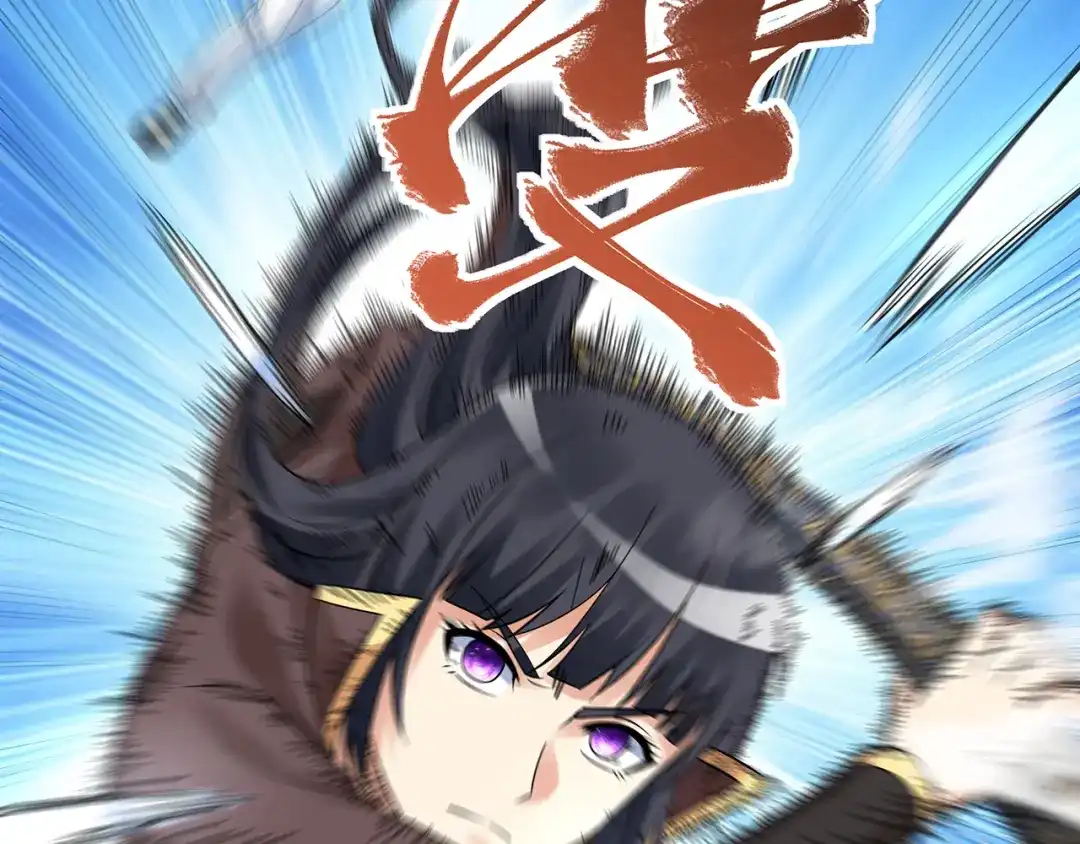 《吞噬领域》第126话 遇见你，我不后悔 第28页