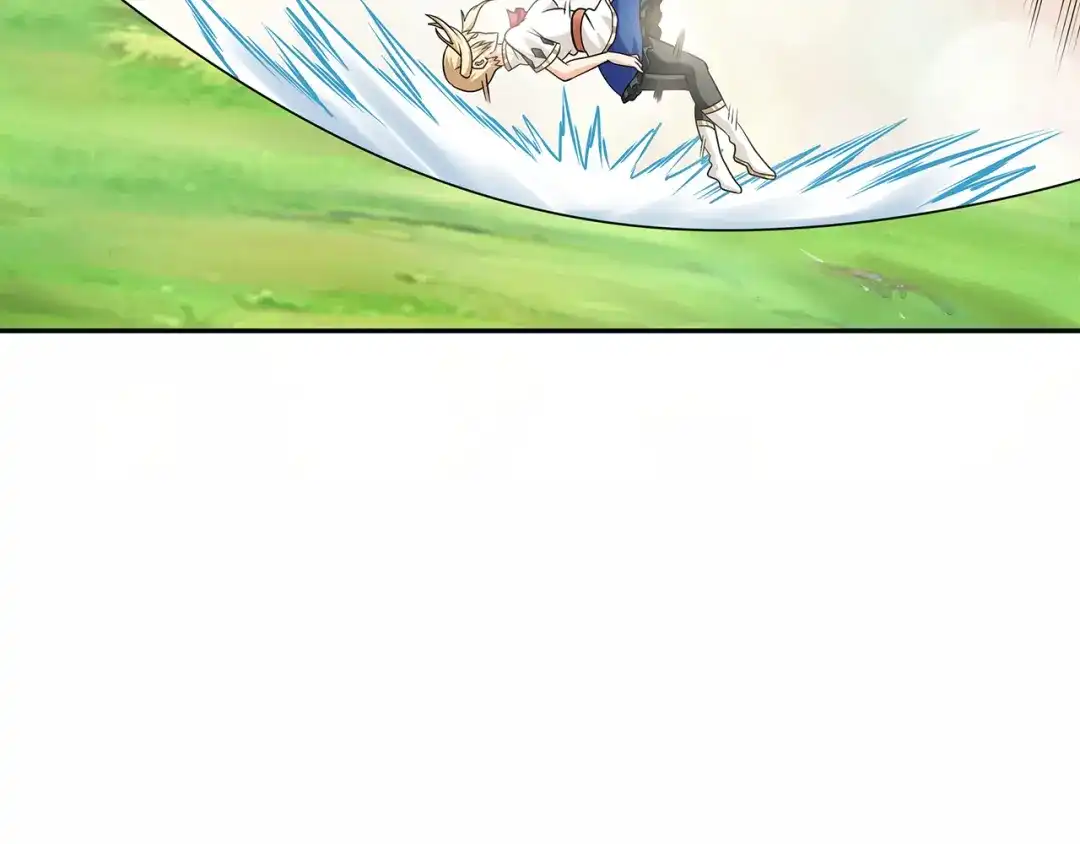 《吞噬领域》第130话 请幸福的活下去 第130页