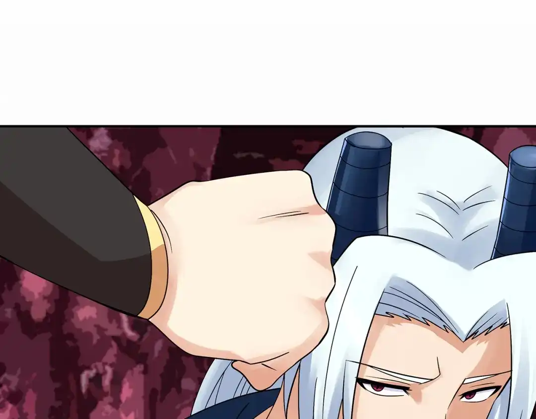 《吞噬领域》第131话 阴谋初现 第105页