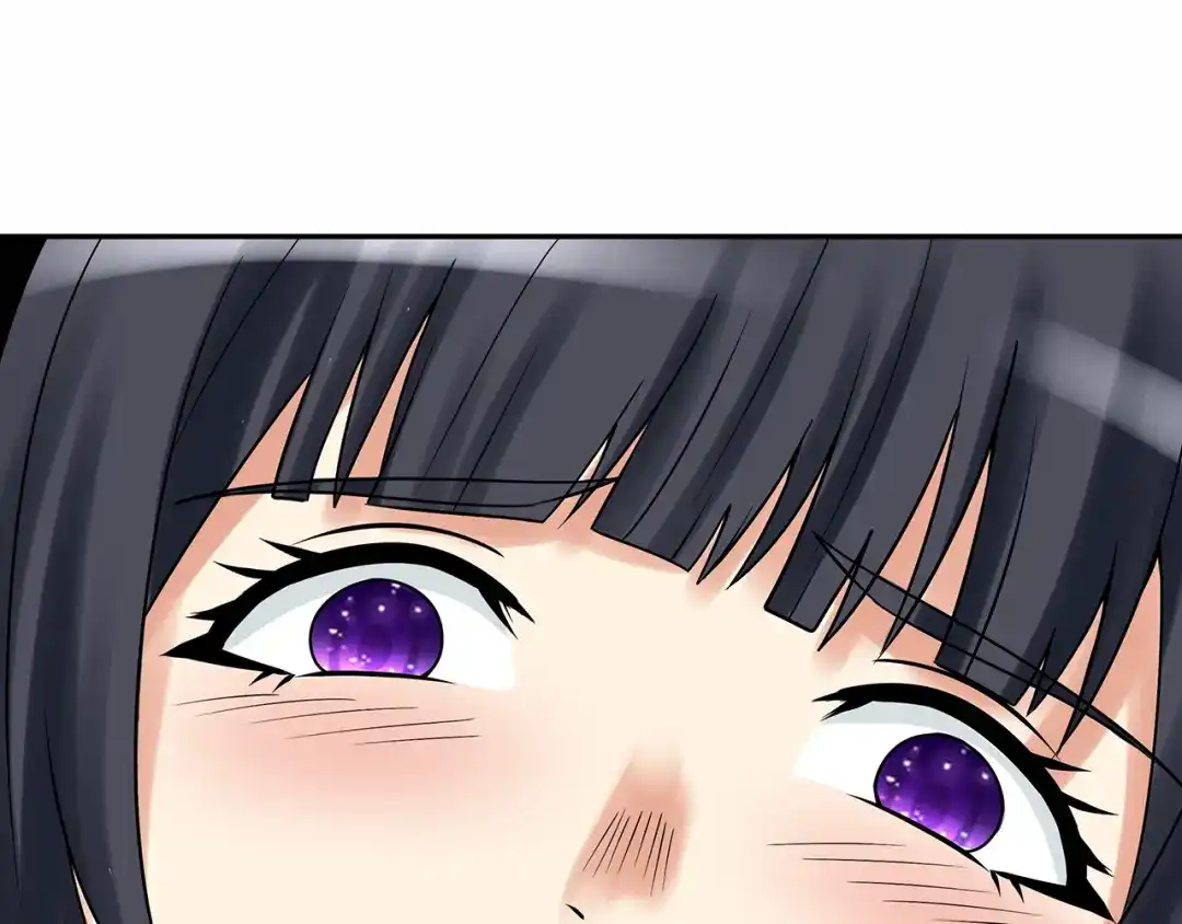《吞噬领域》第131话 阴谋初现 第61页