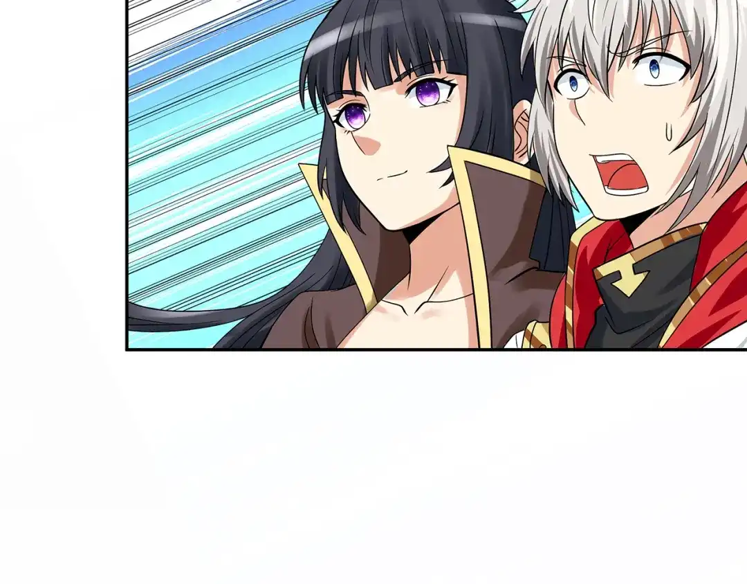 《吞噬领域》第131话 阴谋初现 第51页