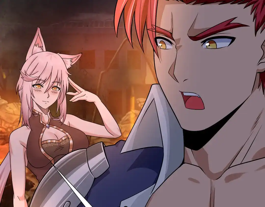 《吞噬领域》第131话 阴谋初现 第21页