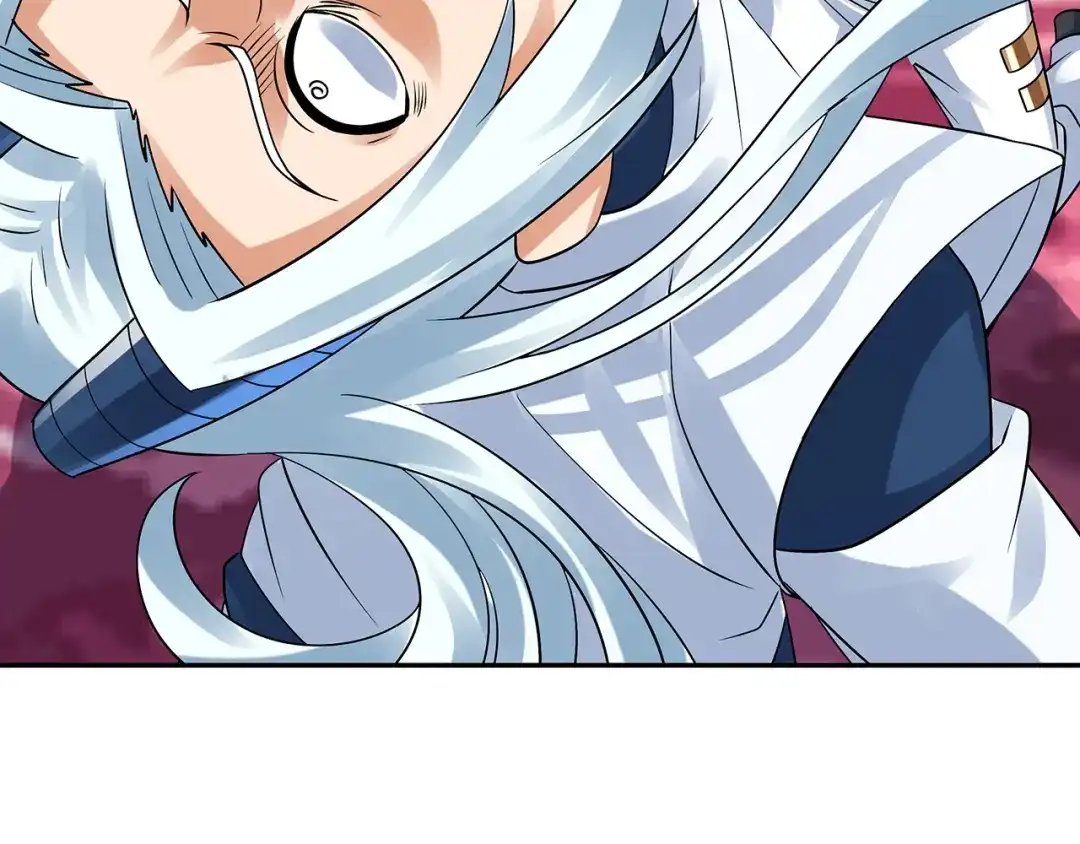 《吞噬领域》第131话 阴谋初现 第73页