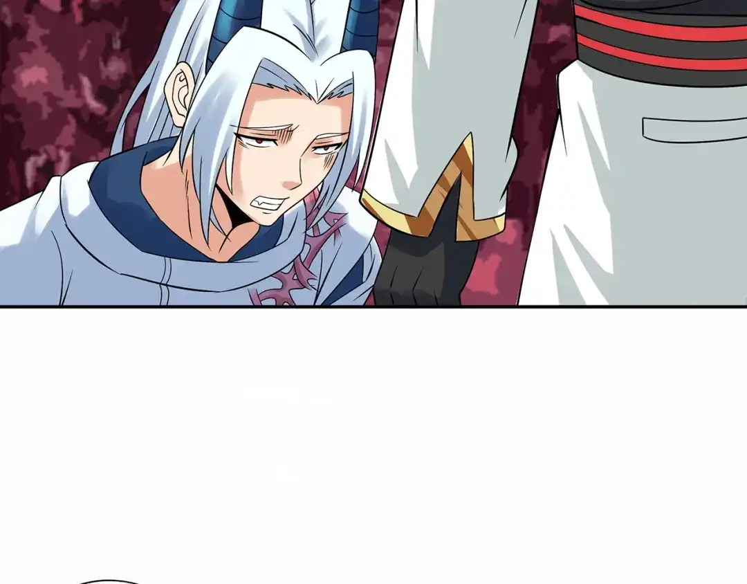 《吞噬领域》第131话 阴谋初现 第57页