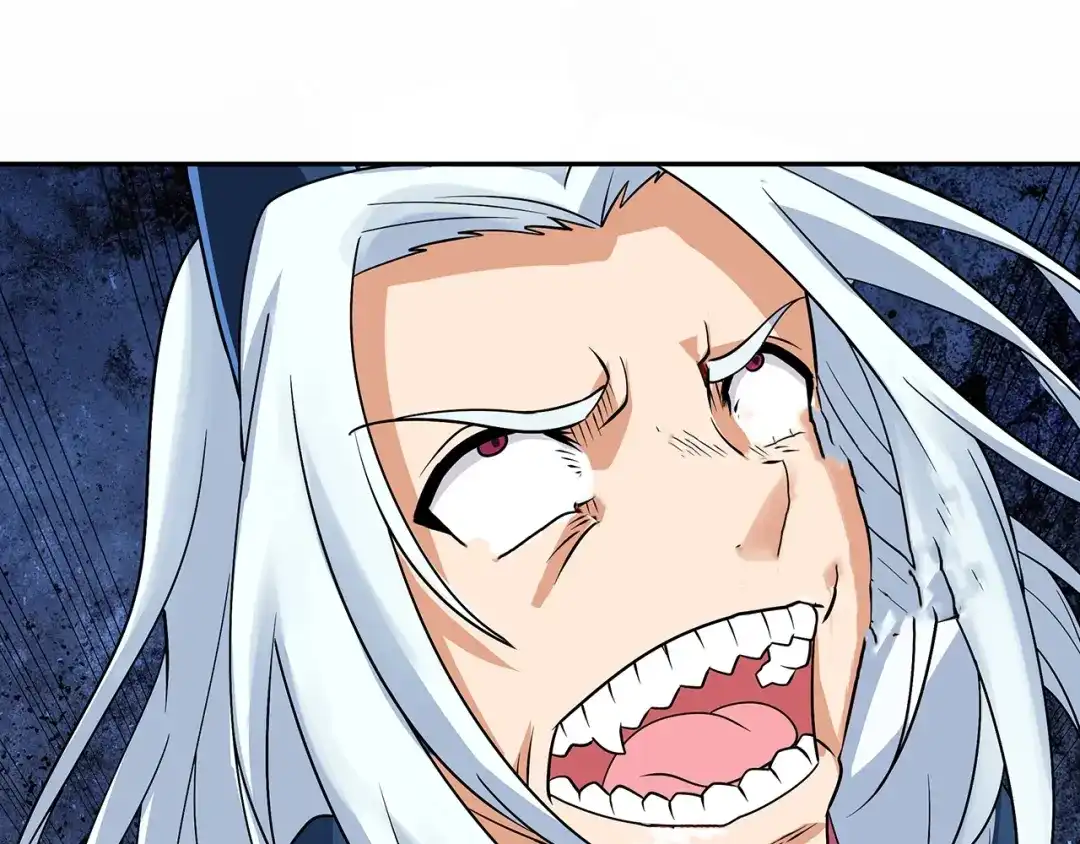 《吞噬领域》第131话 阴谋初现 第136页