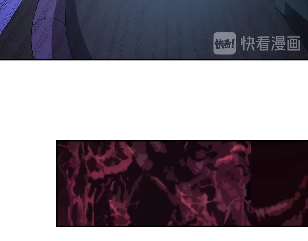 《吞噬领域》第133话 劲爆，冥族秘史 第61页