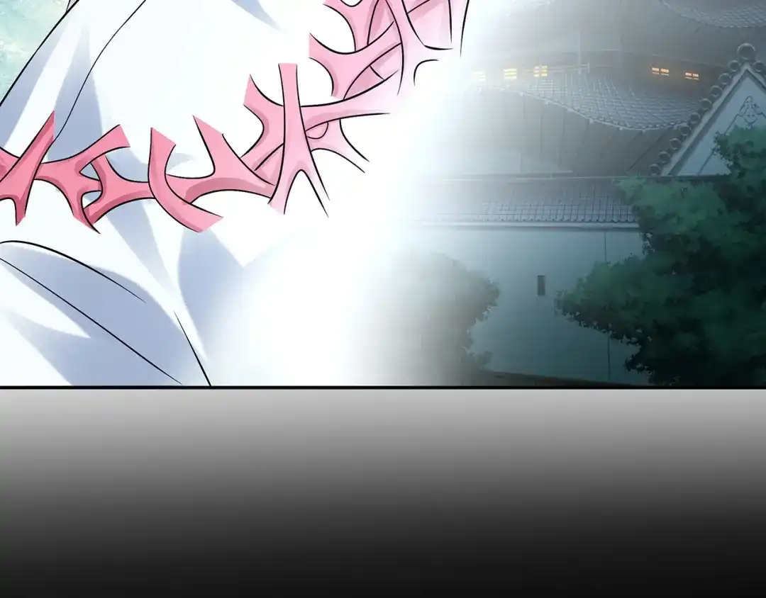 《吞噬领域》第133话 劲爆，冥族秘史 第77页