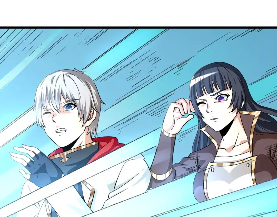 《吞噬领域》第134话 捡了便宜的卢比斯 第49页