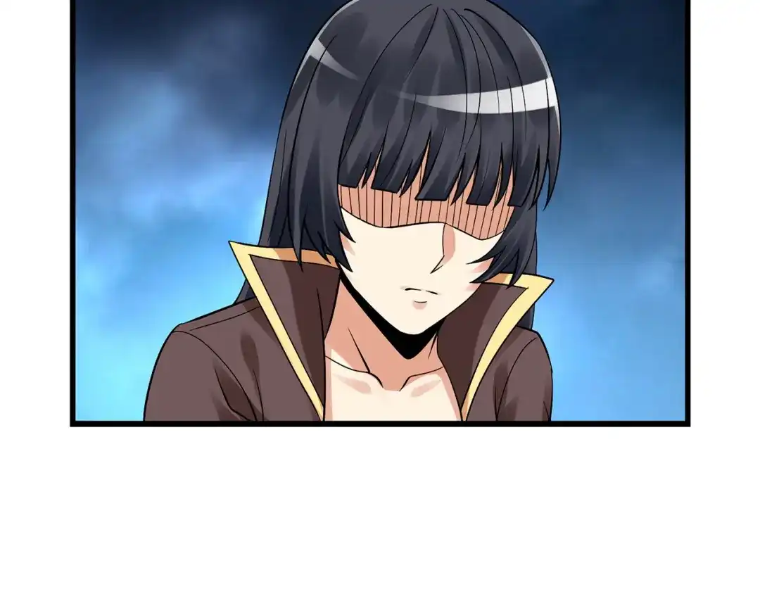 《吞噬领域》第134话 捡了便宜的卢比斯 第24页