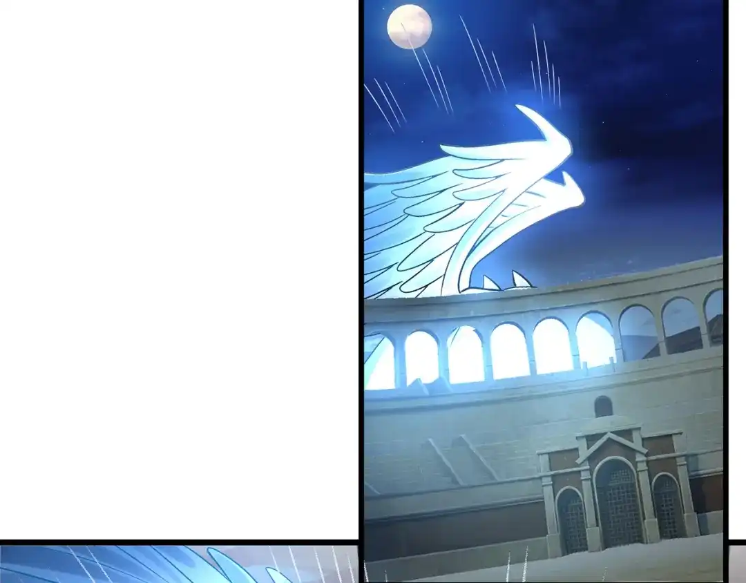 《吞噬领域》第134话 捡了便宜的卢比斯 第51页