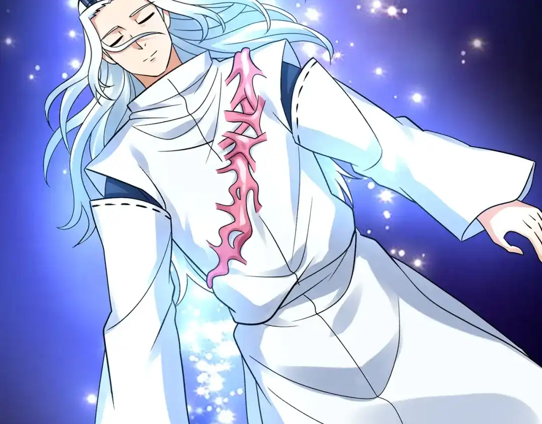 《吞噬领域》第134话 捡了便宜的卢比斯 第43页