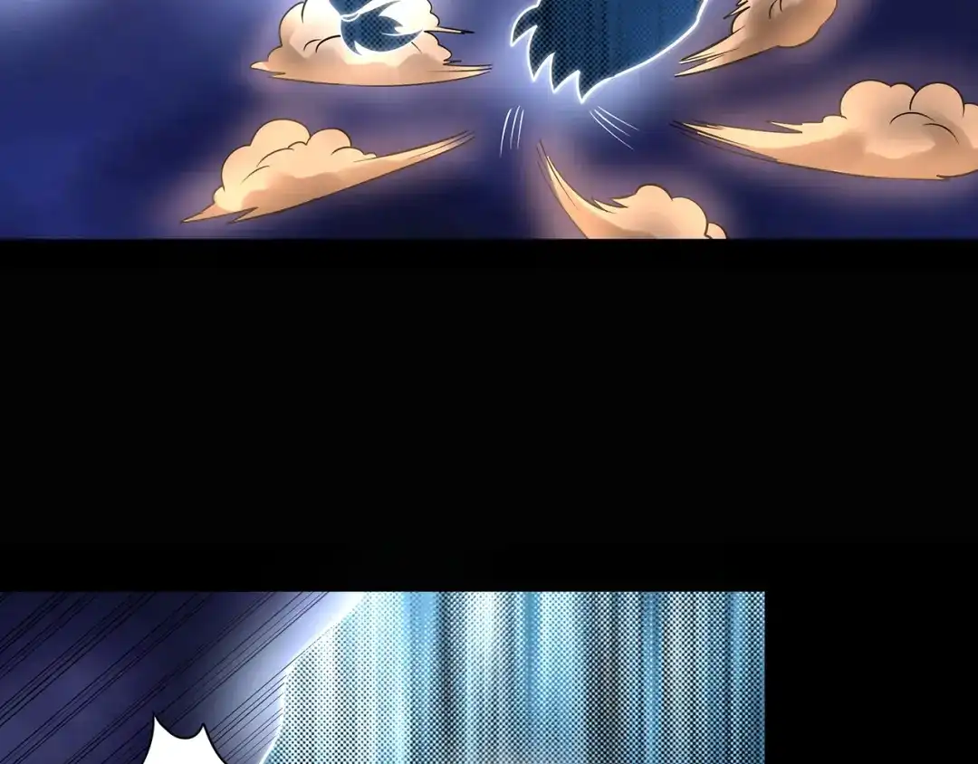 《吞噬领域》第135话 小羽，我一会救醒你 第12页