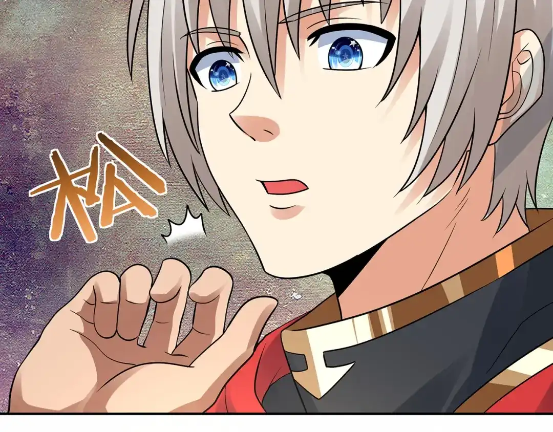 《吞噬领域》第135话 小羽，我一会救醒你 第71页