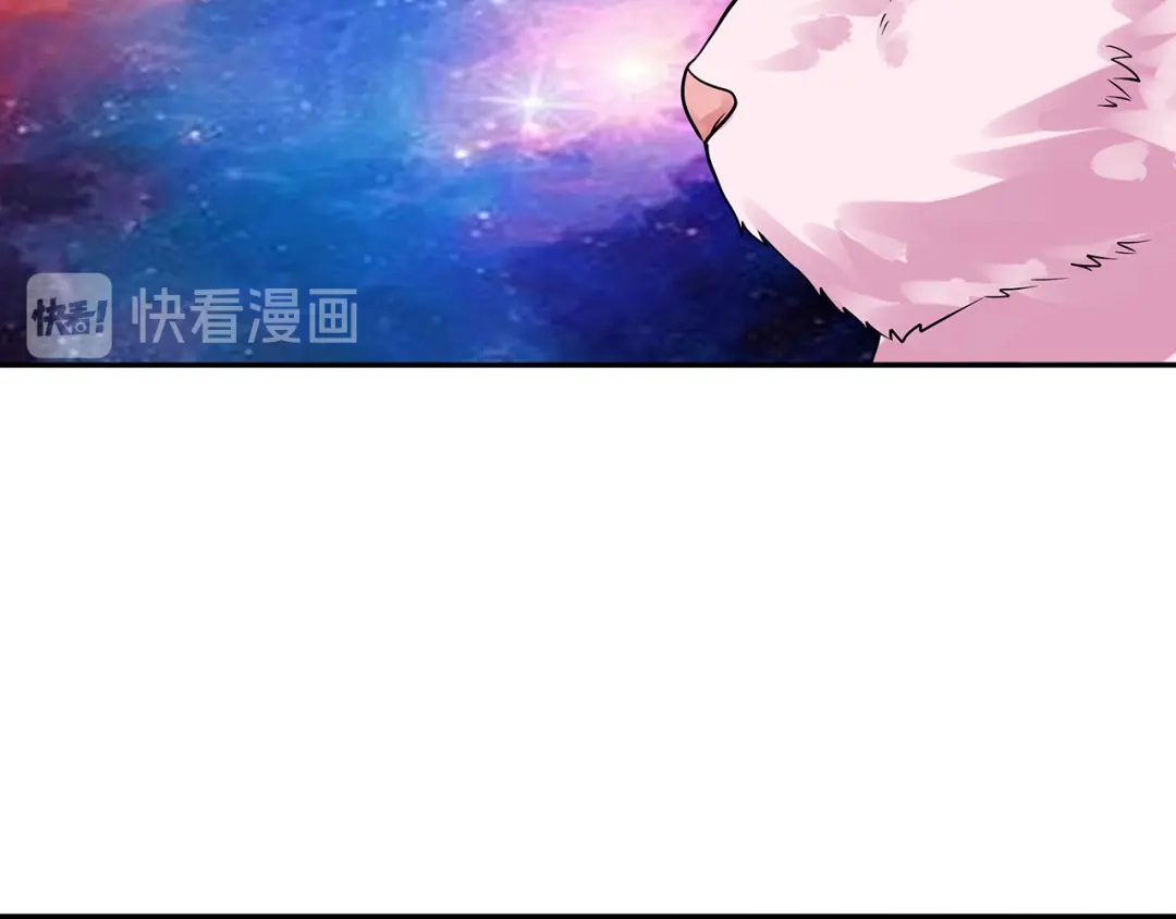 《吞噬领域》第135话 小羽，我一会救醒你 第124页