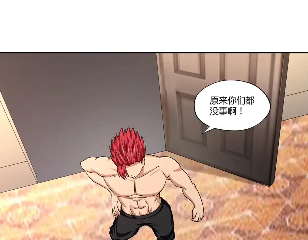 《吞噬领域》第135话 小羽，我一会救醒你 第35页