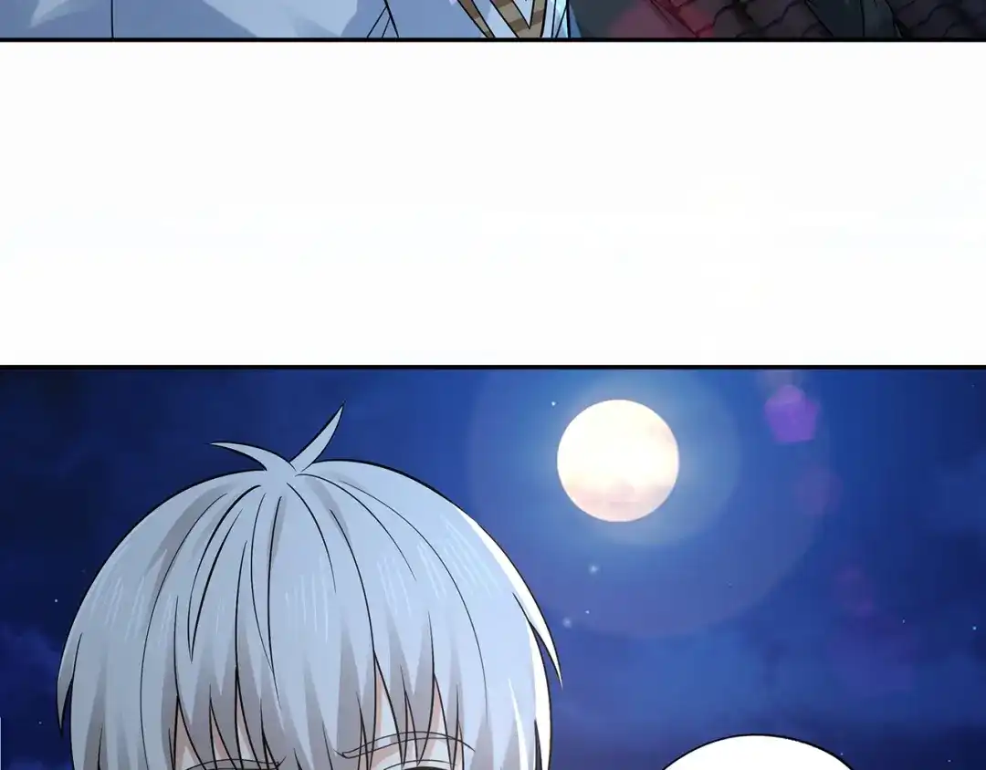 《吞噬领域》第135话 小羽，我一会救醒你 第91页
