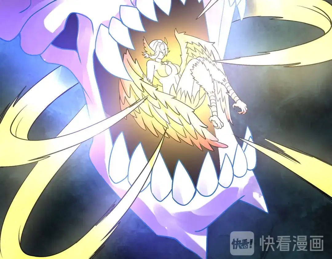 《吞噬领域》第137话 卢比斯的决心 第137页