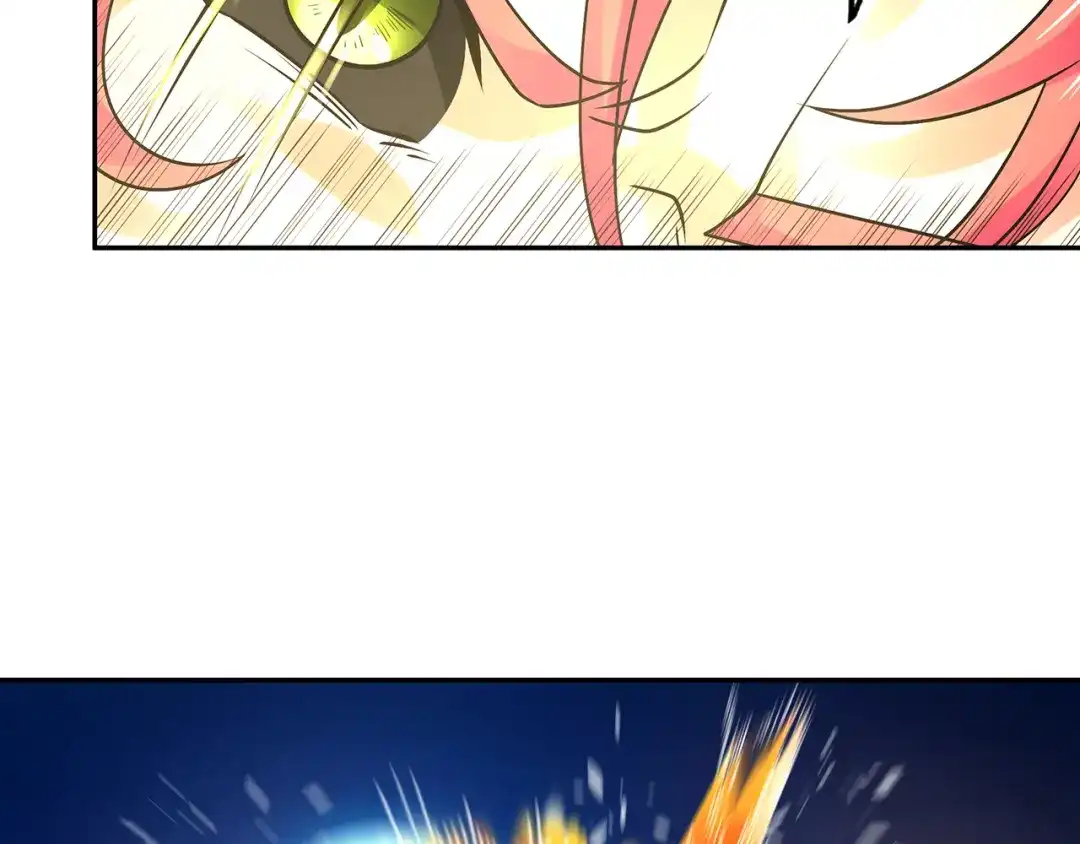 《吞噬领域》第137话 卢比斯的决心 第139页