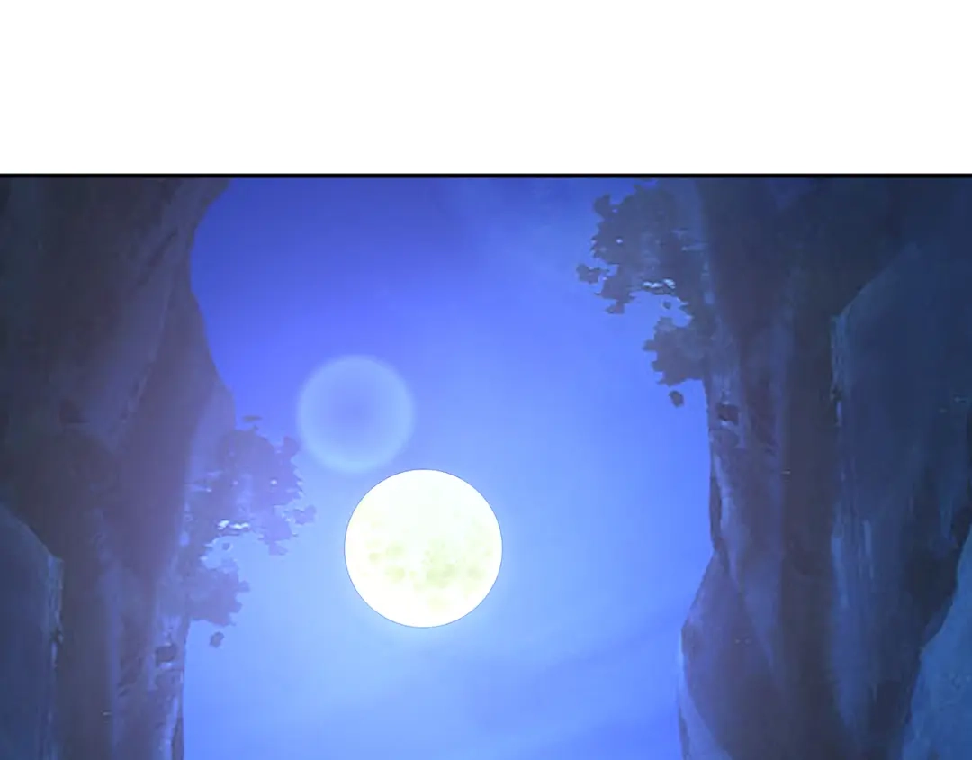 《吞噬领域》第137话 卢比斯的决心 第47页