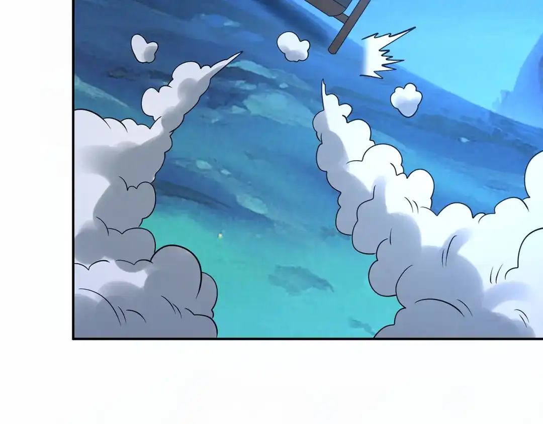 《吞噬领域》第137话 卢比斯的决心 第76页