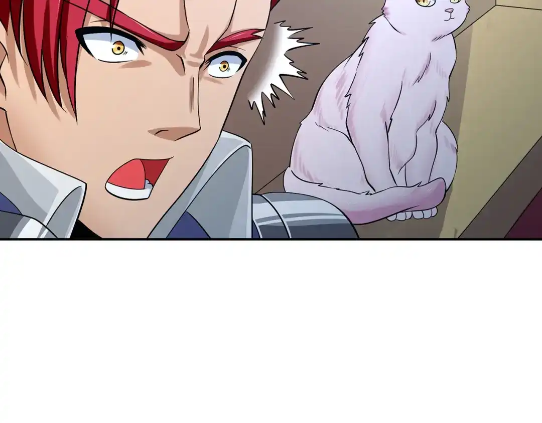 《吞噬领域》第137话 卢比斯的决心 第60页