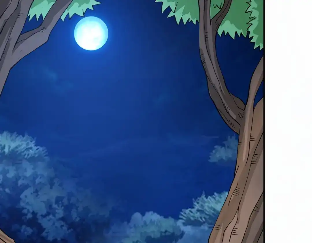 《吞噬领域》第137话 卢比斯的决心 第112页