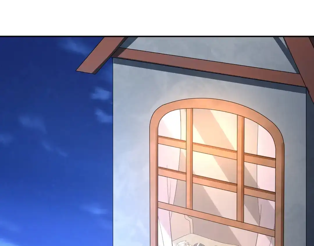 《吞噬领域》第137话 卢比斯的决心 第45页