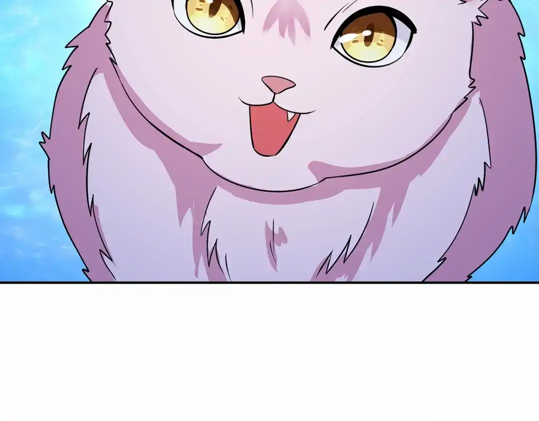《吞噬领域》第137话 卢比斯的决心 第100页