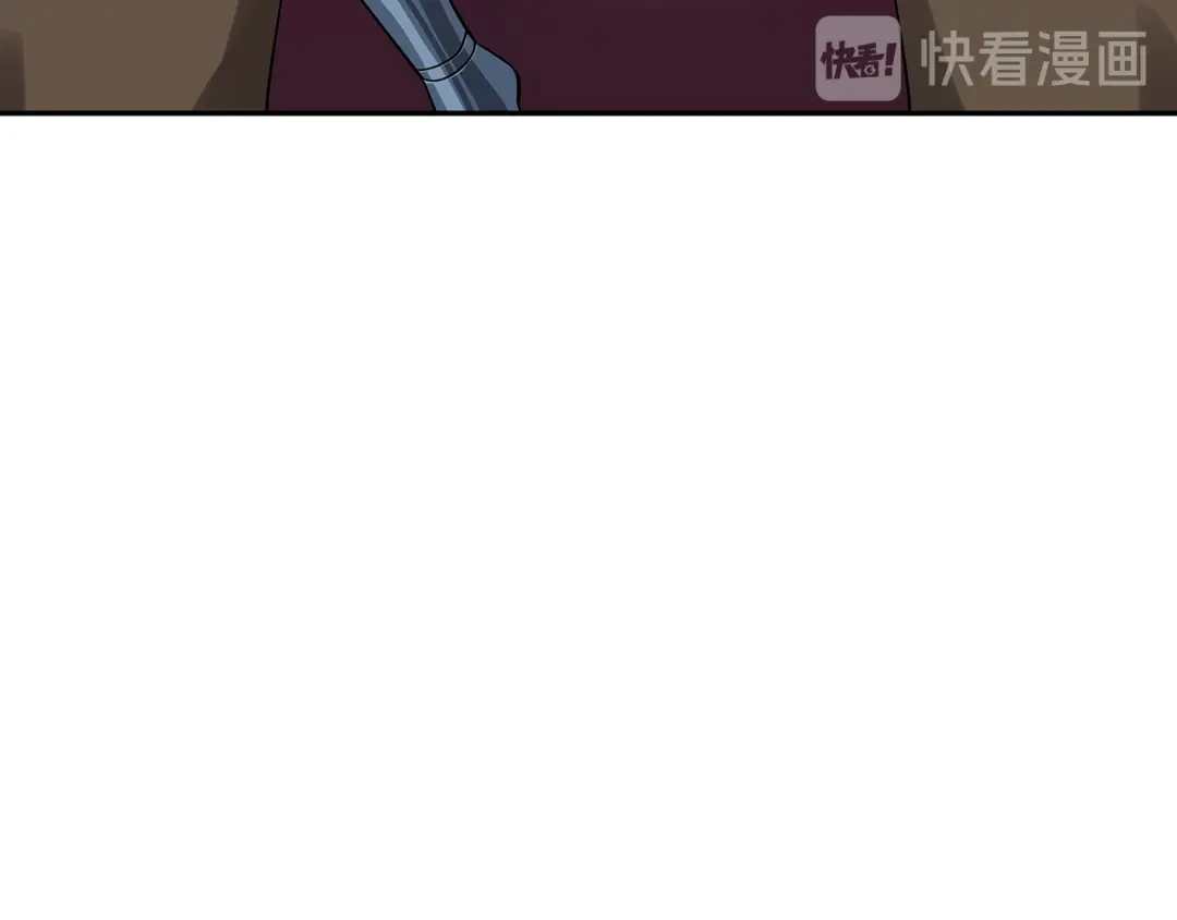 《吞噬领域》第137话 卢比斯的决心 第63页
