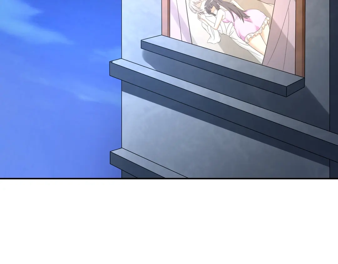 《吞噬领域》第137话 卢比斯的决心 第46页
