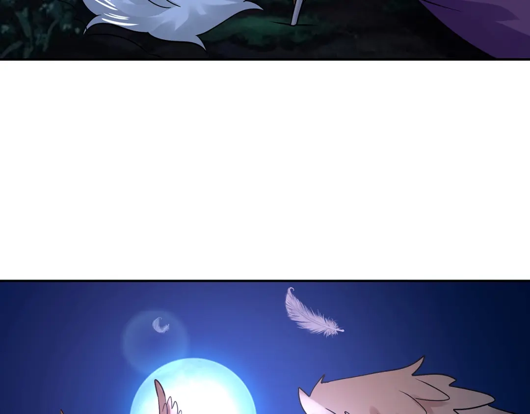 《吞噬领域》第137话 卢比斯的决心 第150页