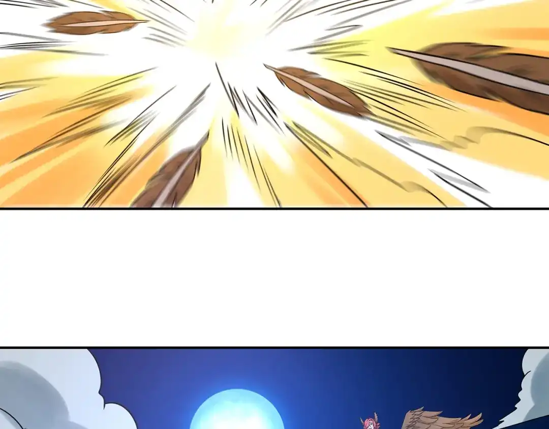 《吞噬领域》第137话 卢比斯的决心 第126页