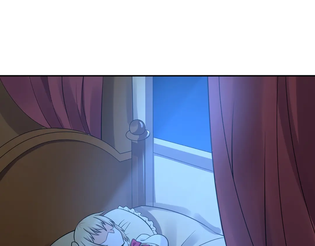 《吞噬领域》第137话 卢比斯的决心 第55页