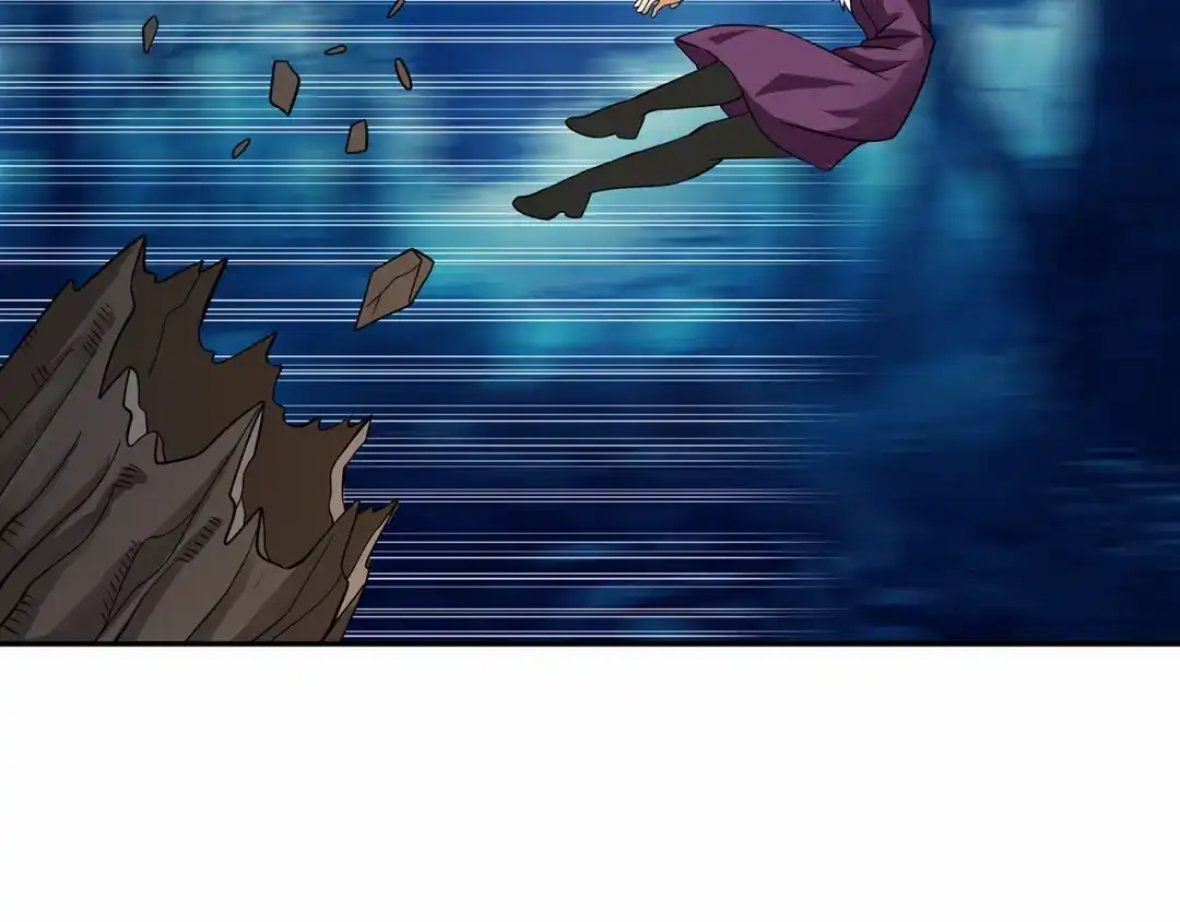 《吞噬领域》第137话 卢比斯的决心 第117页