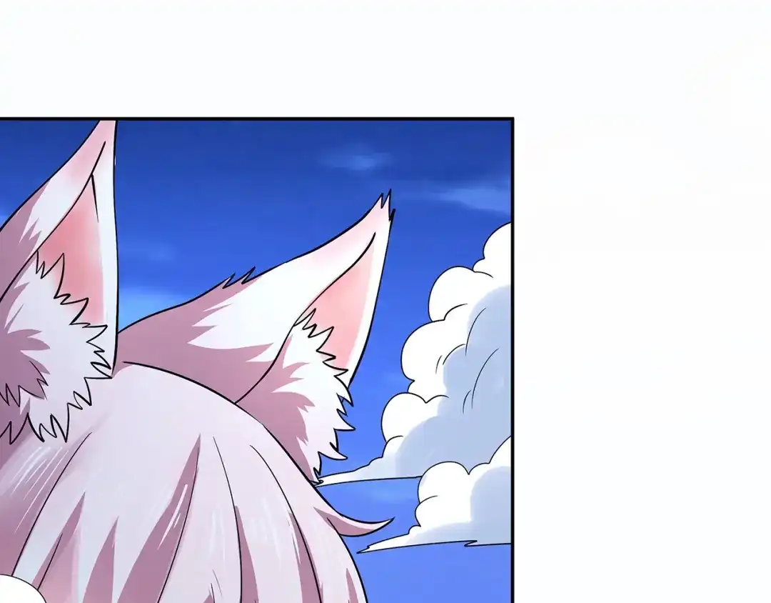 《吞噬领域》第137话 卢比斯的决心 第105页
