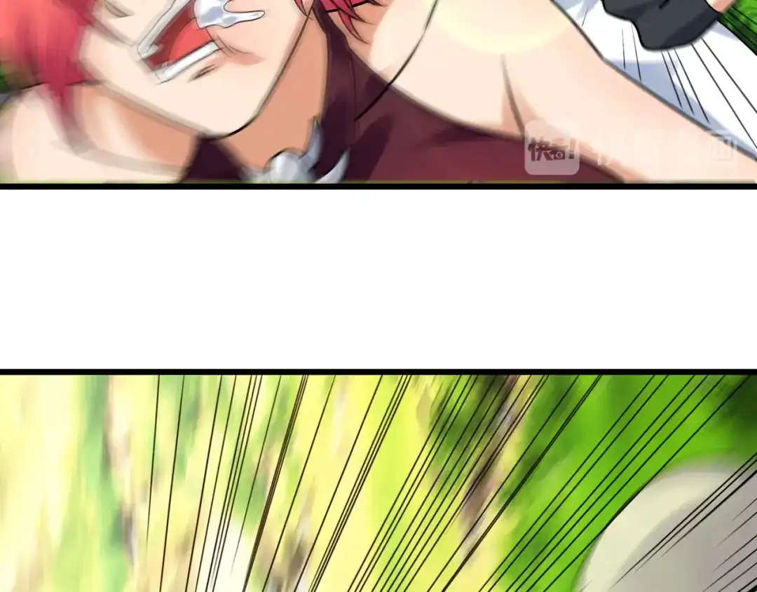 《吞噬领域》第138话 增援王烈 第101页
