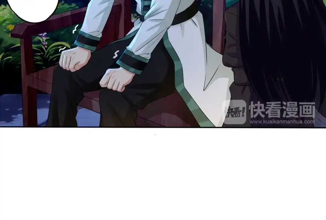 《吞噬领域》第13话 水下吞噬战！ 第30页