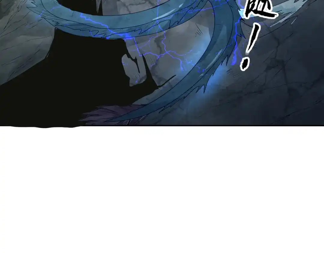 《吞噬领域》第13话 水下吞噬战！ 第76页