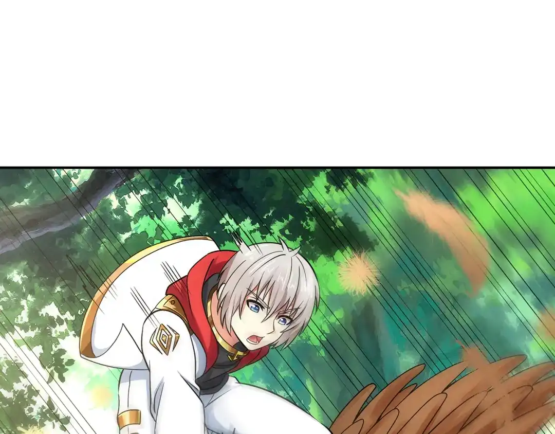 《吞噬领域》第139话 堕天使“塔奇” 第27页