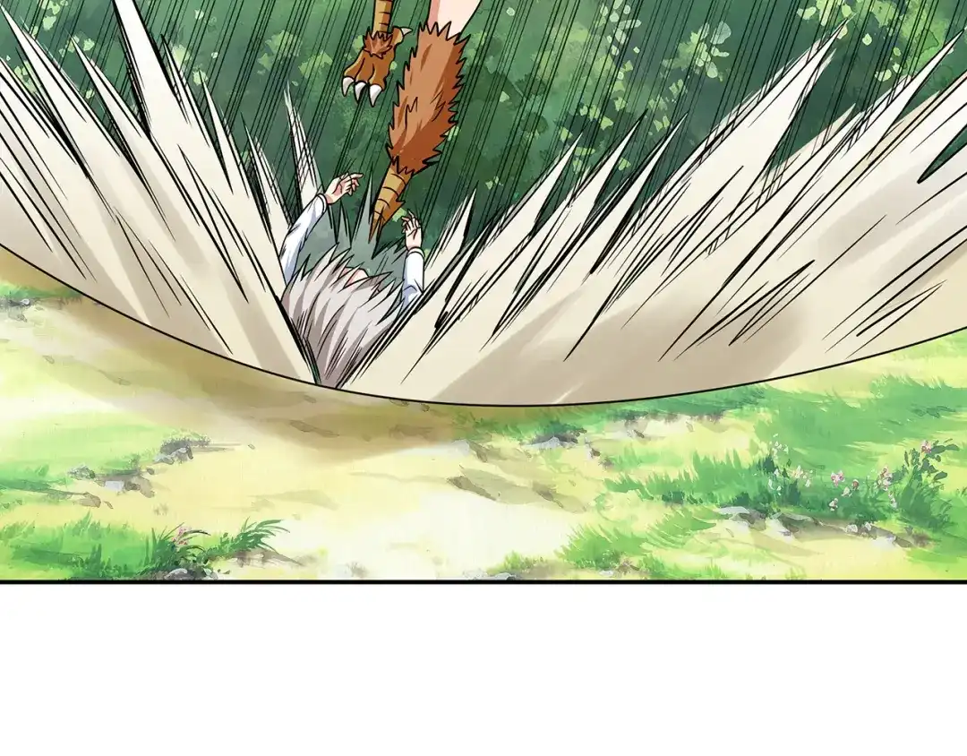 《吞噬领域》第139话 堕天使“塔奇” 第49页
